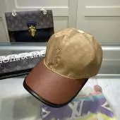 bon luxe louis vuitton  monogram lvc61da7